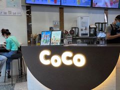 -CoCo都可(包河万达店)