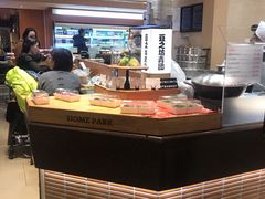 -远大购物中心(南岗店)