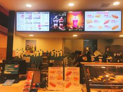 -DQ·蛋糕·冰淇淋(印象城店)