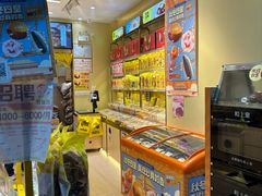 -粒上皇(五一广场店)