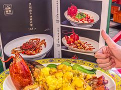 -粤盛海鲜平价店(洛溪食街店)