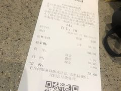 -BeauTea水仙(coco park店)