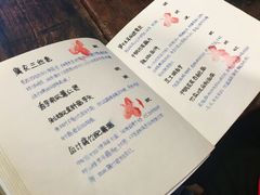 -五观堂素食(新华路店)