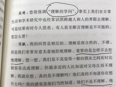 -武汉马哥孛罗酒店