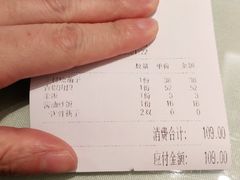 -吴记酱骨炖菜馆(西大直街店)