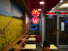 -陕味基中式快餐家的味道(波普店)