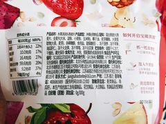 -乐纯(苹果社区店)