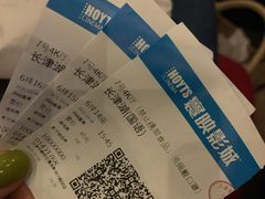 -寰映影城(大融城激光IMAX店)