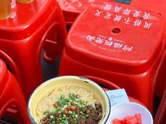 -阿福板凳面(观音桥店)