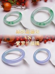 -春全合珠宝(官园珠宝城店)