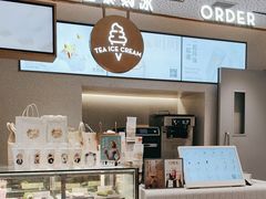 -喜茶(广州中山六路店)