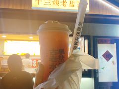 -好时味十三姨(河西路店)