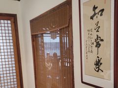 -湘厨壹品(芙蓉广场店)