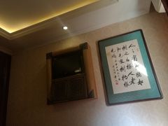 -若石足道SPA 连锁(丹东街店)