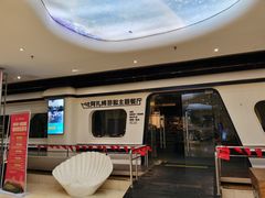-皇马海口湾海景酒店(万绿园秀英港店)