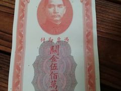 -宁波溪口古镇-民国大杂院