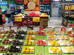 -华润万家(香港名都店)