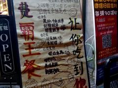 -七若滋·动物奶油生日蛋糕(北苑店)