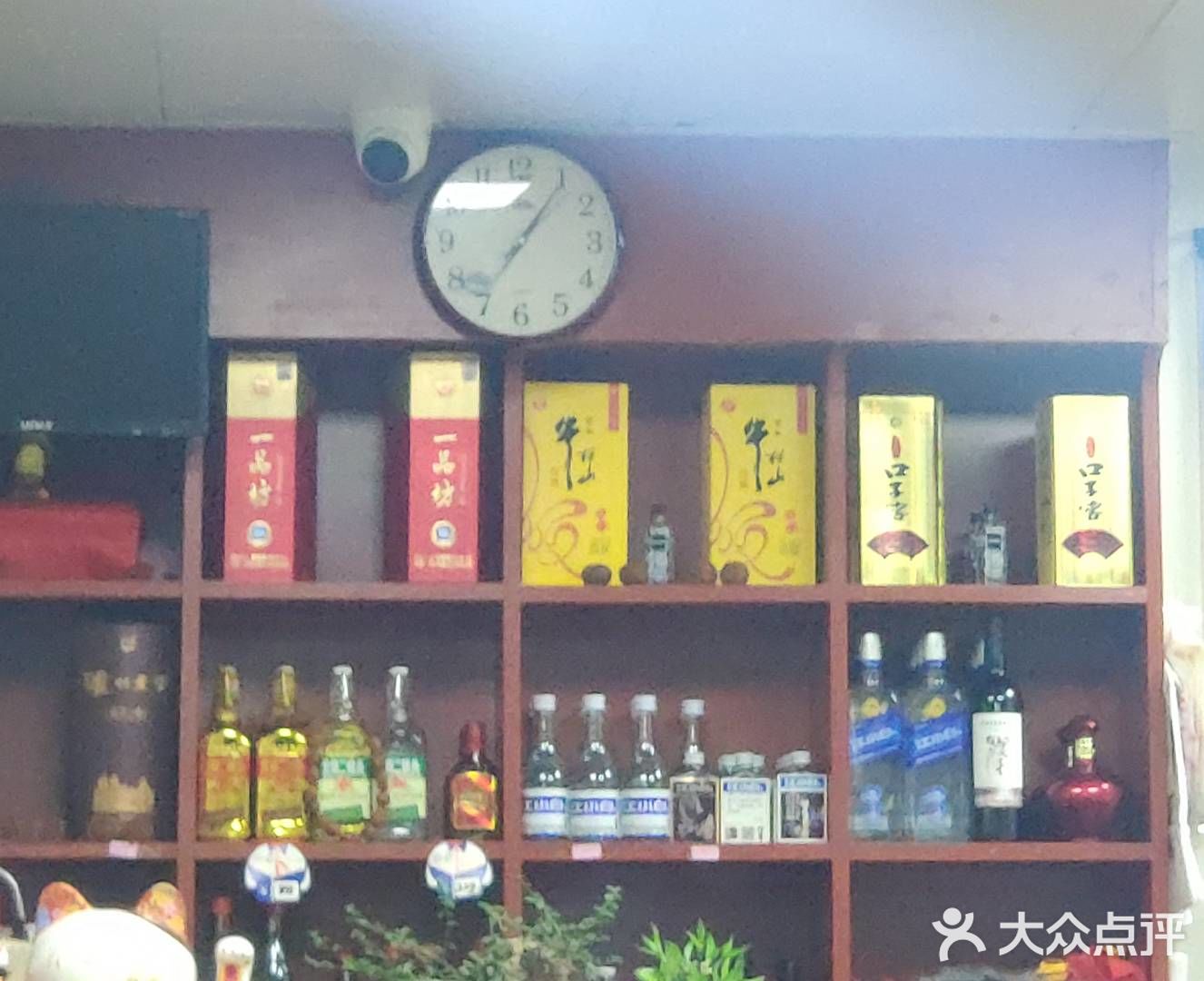 店铺名称:饺子馆 地理位置:天津市,河北区