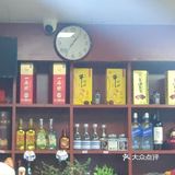 店铺名称:饺子馆 地理位置:天津市,河北区