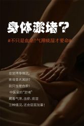 -克丽缇娜