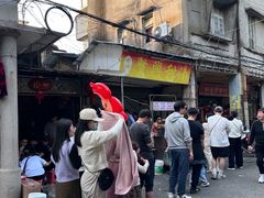 -贤兴甜汤