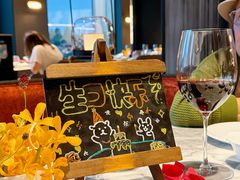 -遇外滩(BFC外滩金融中心店)