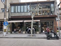 -O'mills Sourdough Bakery&Bistro(永嘉路店)