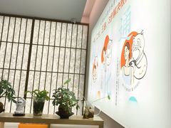 -长风拨筋养身(金虹桥店)