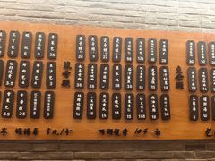-潘德林茶社(新城河路店)