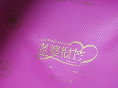 -老婆很芒榴莲千层蛋糕(丽泽桥店)