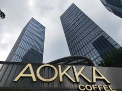 -AOKKA COFFEE(万象前海快闪店)