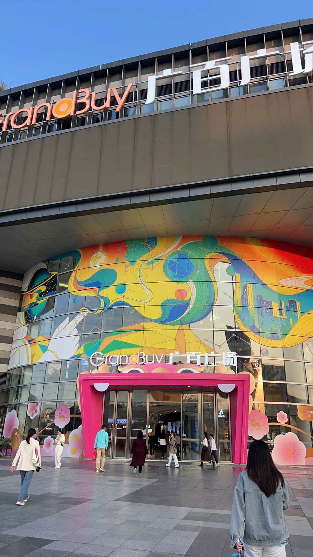 环境好好,晚点正点,下次还来,初次尝试