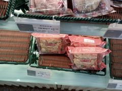 -采蝶轩(光明南路店)