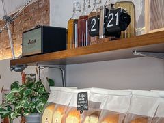 -稻田秋(怡美广场店)