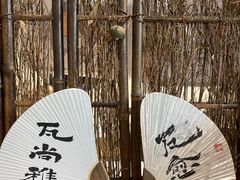 -成川茶店·潮汕工夫浓茶(万象店)