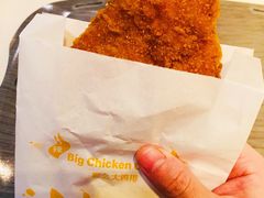 -麦当劳(番禺易发商业街店)