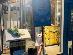 -大族广场Mall&More