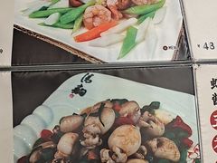 -洁神饭庄·海鲜·青岛菜·30年老字号(五四广场店)