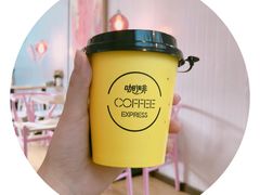 -灯塔咖啡馆BOOK·Coffee Shop