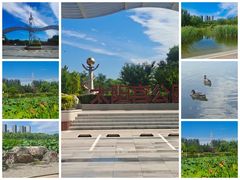 -太阳宫公园