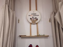 -蓉城阳光推拿馆(理想中心店)