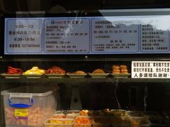 -秋英饭团(大庙新村店)