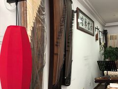 -六艺琴馆钢琴·古筝·古琴·琵琶