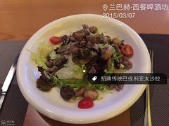 兰巴赫·西餐啤酒坊(星海店)-LENBACH兰巴赫西餐啤酒坊(大连星海广场店)