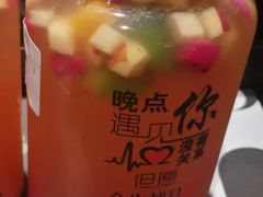 -8锅臭臭锅·正宗台湾小火锅(中心五路店)