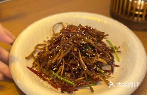 Dry-Fried Mushroom Strips