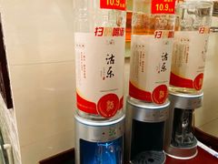 -呼吸森林·生态农庄农家乐私房菜