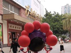-霸王茶姬(正佳广场店)
