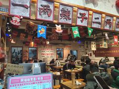 -阿福板凳面(观音桥店)